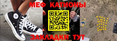 не бодяженный Бийск