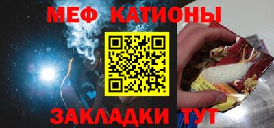 не бодяженный Бийск