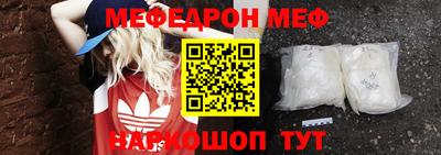 каннабис Беслан