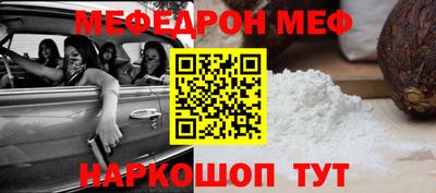 не бодяженный Бийск