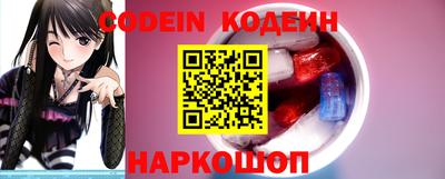 прущие крисы Берёзовский