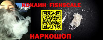 прущие крисы Берёзовский
