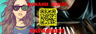 не бодяженный Бийск