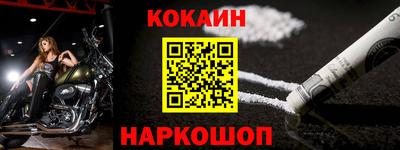 прущие крисы Берёзовский