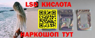 не бодяженный Бийск