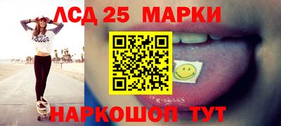 прущие крисы Берёзовский