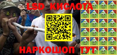 прущие крисы Берёзовский