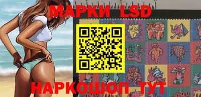 не бодяженный Бийск