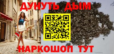 прущие крисы Берёзовский
