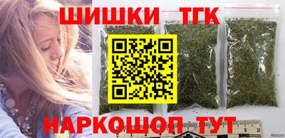 не бодяженный Бийск