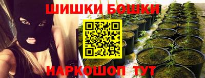 прущие крисы Берёзовский