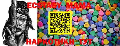 прущие крисы Берёзовский