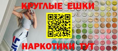 каннабис Беслан