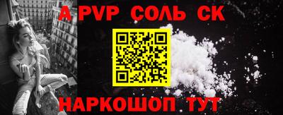 не бодяженный Бийск
