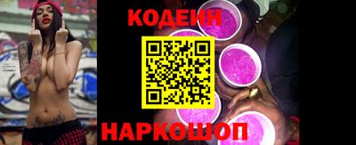прущие крисы Берёзовский
