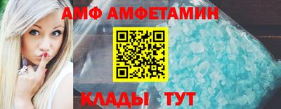 прущие крисы Берёзовский