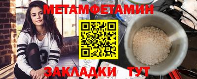 не бодяженный Бийск