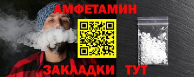 не бодяженный Бийск