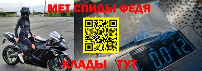каннабис Беслан