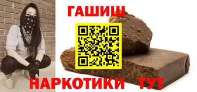 не бодяженный Бийск