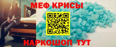 каннабис Беслан