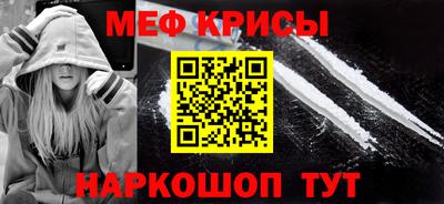 каннабис Беслан