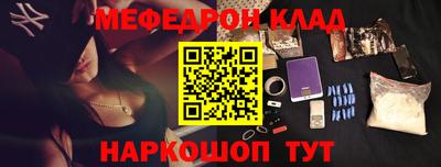 прущие крисы Берёзовский