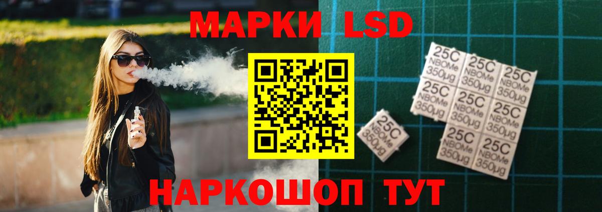 Лсд 25 экстази ecstasy  Вход с VPN  Кимры  Лсд 25 экстази ecstasy 